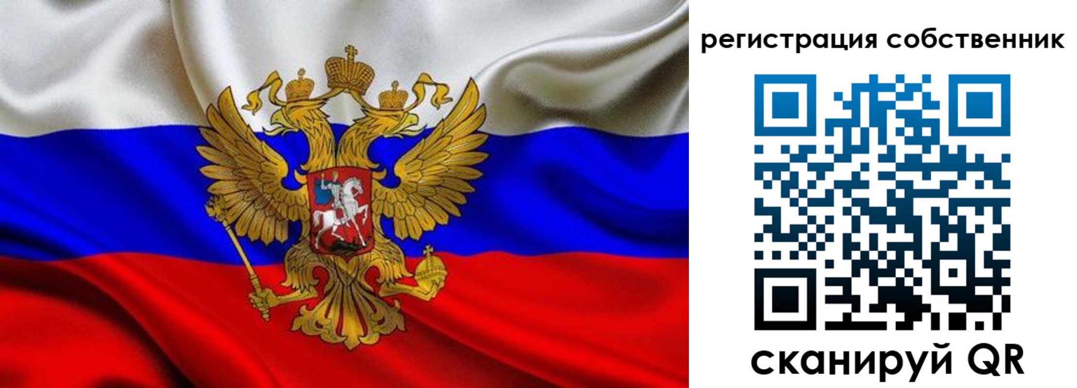 форма 3 в Магнитогорске